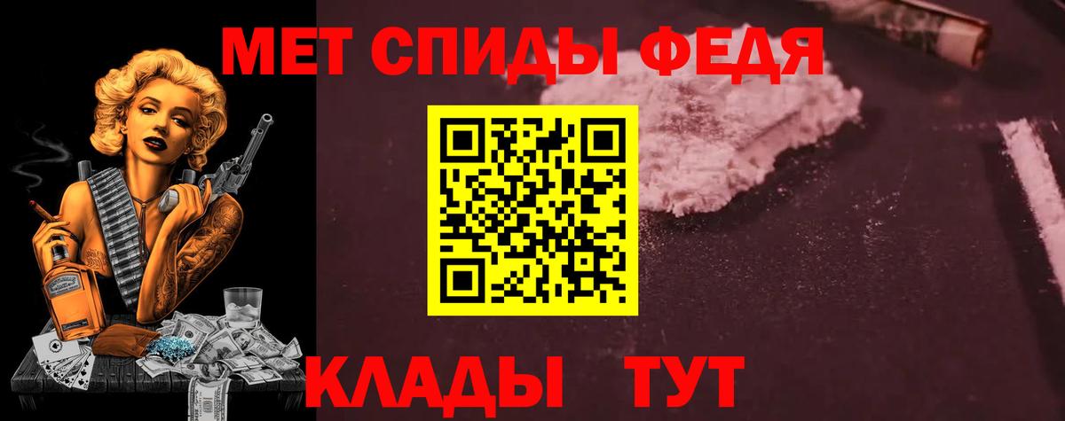 МАРИХУАНА  Кокаин  Кстово  Где найти наркотики?  Альфа ПВП СОЛЬ кристаллы  Мефедрон кристаллы  Гашиш  Вход с VPN 