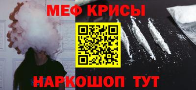 МДМА Будённовск