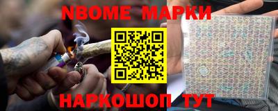 МДМА Будённовск