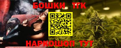 МДМА Будённовск