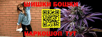 прущая мука Бугуруслан