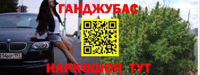 МДМА Будённовск