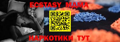 прущая мука Бугуруслан