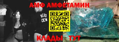 прущая мука Бугуруслан