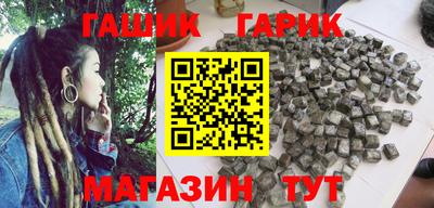 МДМА Будённовск