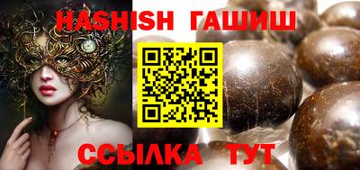 кокаин Бузулук